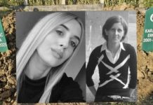 Nezapamćena tragedija u BiH: Majka i kćerka sahranjene zajedno Nezapamćena tragedija u BiH: Majka i kćerka sahranjene zajedno - featured image