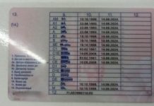 Stigla odluka o vozačkim dozvolama za starije osobe! Ukoliko imate OVOLIKO godina, završili ste svoje – do kraja mjeseca je morate odnijeti u MUP Stigla odluka o vozačkim dozvolama za starije osobe! Ukoliko imate OVOLIKO godina, završili ste svoje – do kraja mjeseca je morate odnijeti u MUP - featured image