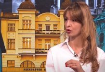 Šta se dešava sa ženskom psihom kada dugo nema intimne odnose: “O ovom problemu sa vaginom sve žene ćute, a mi ginekolozi odmah vidimo” Šta se dešava sa ženskom psihom kada dugo nema intimne odnose: “O ovom problemu sa vaginom sve žene ćute, a mi ginekolozi odmah vidimo” - featured image