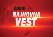 UBISTVO U CENTRU BEOGRADA: Telo muškarca pronađeno u Francuskoj ulici, u toku je uviđaj! UBISTVO U CENTRU BEOGRADA: Telo muškarca pronađeno u Francuskoj ulici, u toku je uviđaj! - featured image
