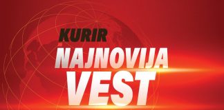 UBISTVO U CENTRU BEOGRADA: Telo muškarca pronađeno u Francuskoj ulici, u toku je uviđaj! UBISTVO U CENTRU BEOGRADA: Telo muškarca pronađeno u Francuskoj ulici, u toku je uviđaj! - featured image