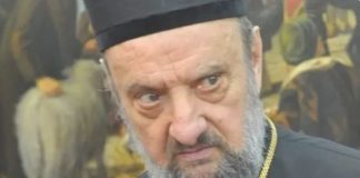 Stravična ispovijest djevojke iz Doboja: Sil*vao me je i vladika Kačavenda, nakon toga su me krstili Stravična ispovijest djevojke iz Doboja: Sil*vao me je i vladika Kačavenda, nakon toga su me krstili - featured image