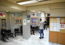 Od ovih lijekova umre više od 100.000 LJUDI godišnje, a svi ih stalno koristimo! Posljedice su KATASTROFALNE ako imate ove bolesti, a jedna činjenica je još strašnija Od ovih lijekova umre više od 100.000 LJUDI godišnje, a svi ih stalno koristimo! Posljedice su KATASTROFALNE ako imate ove bolesti, a jedna činjenica je još strašnija - featured image