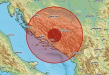 Zemljotres pogodio BiH: Stigle prve informacije! Zemljotres pogodio BiH: Stigle prve informacije! - featured image