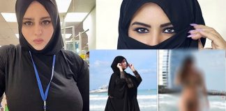 PITATE LI SE ŠTA NOSE ISLAMSKE ŽENE ISPOD TRADICIONALNE ODEĆE – BURKE: Jedna se skinuIa i pokazala šta to njihovi mućevi skrivaju, auuuu ništa ljepše niko vidio nije PITATE LI SE ŠTA NOSE ISLAMSKE ŽENE ISPOD TRADICIONALNE ODEĆE – BURKE: Jedna se skinuIa i pokazala šta to njihovi mućevi skrivaju, auuuu ništa ljepše niko vidio nije - featured image