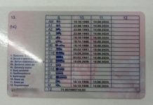 Stigla odluka o vozačkim dozvolama za starije osobe! Ukoliko imate OVOLIKO godina, završili ste svoje.. Stigla odluka o vozačkim dozvolama za starije osobe! Ukoliko imate OVOLIKO godina, završili ste svoje.. - featured image