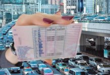 AK0 lH NE PR0MlJENITE DO 2026. možete zapasti u ozbiljne probleme, evo na koga se odnosi…. AK0 lH NE PR0MlJENITE DO 2026. možete zapasti u ozbiljne probleme, evo na koga se odnosi…. - featured image