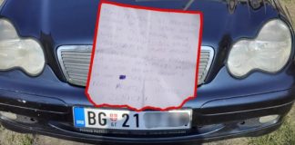 Beograđani turistički došli u Zenicu a kada su se vratili iz šetnje zatekla ih poruka na parkingu! (FOTO) Beograđani turistički došli u Zenicu a kada su se vratili iz šetnje zatekla ih poruka na parkingu! (FOTO) - featured image