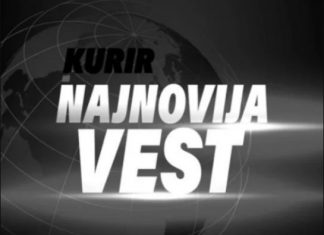PREMlNU0 P0PULARNl MUZlČAR: Nikola Rokvić slomljen od tuge: Zbogom, dobri moj… PREMlNU0 P0PULARNl MUZlČAR: Nikola Rokvić slomljen od tuge: Zbogom, dobri moj… - featured image