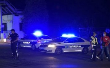 DJEVOJKA (24) POGINULA U POŽARU U SJENICI Vatra zahvatila stambeni objekat, majka neuspiješno pokušavala da joj pomogne DJEVOJKA (24) POGINULA U POŽARU U SJENICI Vatra zahvatila stambeni objekat, majka neuspiješno pokušavala da joj pomogne - featured image