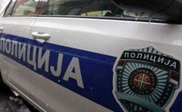 Ispovijest Bosanke: “Došla sam u Beograd, tražila parking. Naišla sam na policajca koji je vidio moje bosanske table i evo šta mi je rekao…” Ispovijest Bosanke: “Došla sam u Beograd, tražila parking. Naišla sam na policajca koji je vidio moje bosanske table i evo šta mi je rekao…” - featured image