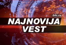 Preminuo popularni televizijski voditelj, vijest o smr.ti javno potvrdile kolege: Bio je divna duša i hrabro se borio – niko nije ni znao Preminuo popularni televizijski voditelj, vijest o smr.ti javno potvrdile kolege: Bio je divna duša i hrabro se borio – niko nije ni znao - featured image