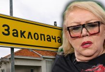 KAFANA ZATVORENA, IZGRADNJA KUĆE STOPIRANA! Biznis Zorice Marković propao, ostalo samo smeće i korov: Meštani otkrili sve o BANKROTU I DUGOVIMA (FOTO) KAFANA ZATVORENA, IZGRADNJA KUĆE STOPIRANA! Biznis Zorice Marković propao, ostalo samo smeće i korov: Meštani otkrili sve o BANKROTU I DUGOVIMA (FOTO) - featured image