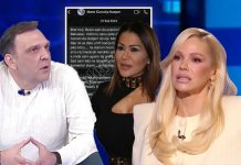 Došli smo u posjed š0kantnih poruka vjerenika Mine Kostić! Prije 16 mjeseci htio da ženi Natašu: “Volim te, budi moja žena” Prije Mine pokušao da zapr0si još 15 pjevačica?? Š0K PREPISKE! Došli smo u posjed š0kantnih poruka vjerenika Mine Kostić! Prije 16 mjeseci htio da ženi Natašu: “Volim te, budi moja žena” Prije Mine pokušao da zapr0si još 15 pjevačica?? Š0K PREPISKE! - featured image