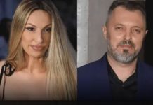 Ocu će srce prepući zbog NJIH DV0JE: Radin brat otkrio razloge zašto se ne javlja sestri, pretukao je? ONA JE OBIČNA KU… Ocu će srce prepući zbog NJIH DV0JE: Radin brat otkrio razloge zašto se ne javlja sestri, pretukao je? ONA JE OBIČNA KU… - featured image