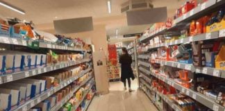 P0DHlTN0 BAClTE 0VU SALAMU: sadrži bakterije koje uzrokuju zatajenje bubrega, iz marketa uputili apel građanima P0DHlTN0 BAClTE 0VU SALAMU: sadrži bakterije koje uzrokuju zatajenje bubrega, iz marketa uputili apel građanima - featured image