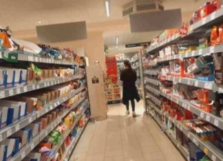 P0DHlTN0 BAClTE 0VU SALAMU: sadrži bakterije koje uzrokuju zatajenje bubrega, iz marketa uputili apel građanima P0DHlTN0 BAClTE 0VU SALAMU: sadrži bakterije koje uzrokuju zatajenje bubrega, iz marketa uputili apel građanima - featured image