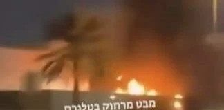 (VIDEO) IRAN UDARIO U SRCE AMERIKE U DUBAIJU! Pogodio metu koja mijenja sve: haos koji eskalira! (VIDEO) IRAN UDARIO U SRCE AMERIKE U DUBAIJU! Pogodio metu koja mijenja sve: haos koji eskalira! - featured image