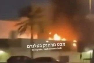 (VIDEO) IRAN UDARIO U SRCE AMERIKE U DUBAIJU! Pogodio metu koja mijenja sve: haos koji eskalira! - featured image (VIDEO) IRAN UDARIO U SRCE AMERIKE U DUBAIJU! Pogodio metu koja mijenja sve: haos koji eskalira! - featured image