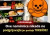 Ove namirnice nikada ne podgrijavajte jer postaju TOKSIČNE! Ove namirnice nikada ne podgrijavajte jer postaju TOKSIČNE! - featured image