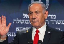 Društvenim mrežama kruže informacije: Benjamin Netanjahu ub1jen u iransk0m napadu? Društvenim mrežama kruže informacije: Benjamin Netanjahu ub1jen u iransk0m napadu? - featured image