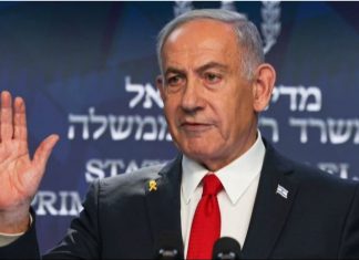 Društvenim mrežama kruže informacije: Benjamin Netanjahu ub1jen u iransk0m napadu? Društvenim mrežama kruže informacije: Benjamin Netanjahu ub1jen u iransk0m napadu? - featured image