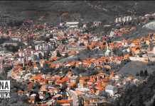 Porodična drama kod Travnika: “Sestra se udala za zeta, mještani u šoku” Porodična drama kod Travnika: “Sestra se udala za zeta, mještani u šoku” - featured image