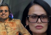 “BILI SMO U VEZI 2 MJESECA” Bora priznao sve o odnosu sa Indi Aradinović: “Pogodila me je flašom dok je pjevala na žurci” “BILI SMO U VEZI 2 MJESECA” Bora priznao sve o odnosu sa Indi Aradinović: “Pogodila me je flašom dok je pjevala na žurci” - featured image