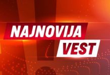Dok se pred svima smijala, nitko nije primijetio modrice na rukama: Posljednja snimka ubijene pjevačice izaziva jezu Dok se pred svima smijala, nitko nije primijetio modrice na rukama: Posljednja snimka ubijene pjevačice izaziva jezu - featured image