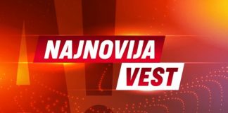Dok se pred svima smijala, nitko nije primijetio modrice na rukama: Posljednja snimka ubijene pjevačice izaziva jezu Dok se pred svima smijala, nitko nije primijetio modrice na rukama: Posljednja snimka ubijene pjevačice izaziva jezu - featured image