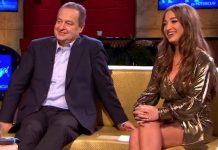 DAČIĆA SUTRA PUŠTAJU KUĆI, A OVO JAVNOST NIJE ZNALA! Eks snajka otkrila u kakvom je ZAPRAVO STANJU! DAČIĆA SUTRA PUŠTAJU KUĆI, A OVO JAVNOST NIJE ZNALA! Eks snajka otkrila u kakvom je ZAPRAVO STANJU! - featured image