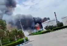 NAJNOVIJA VIJEST! GORI SVE – Iran objavio: “Pogođeni smo…” NAJNOVIJA VIJEST! GORI SVE – Iran objavio: “Pogođeni smo…” - featured image