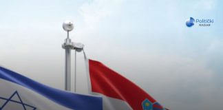 UDARNA VIJEST! NAPETOST RASTE!: Izrael upozorio Hrvatsku i poslao uzmemirujuću poruku! UDARNA VIJEST! NAPETOST RASTE!: Izrael upozorio Hrvatsku i poslao uzmemirujuću poruku! - featured image