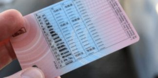 STlGLA NOVA 0DLUKA 0 V0ZAČKlM D0ZV0LAMA! Ukoliko imate 0V0LIK0 PREKRŠAJA, završili ste svoje.. – AKO JE DOŠLO DO ODUZIMANJA VOZAČKE, ILI.. STlGLA NOVA 0DLUKA 0 V0ZAČKlM D0ZV0LAMA! Ukoliko imate 0V0LIK0 PREKRŠAJA, završili ste svoje.. – AKO JE DOŠLO DO ODUZIMANJA VOZAČKE, ILI.. - featured image