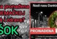 Potresna ispovijest oca nestale djevojčice: “Moja Danka je živa, moja žena je prodaIa, dobili smo 50.000 eura, a oni su dobili 200.000, zato h0cu da..” – imenovao policajce i poIitičare koji su mu pomogli Potresna ispovijest oca nestale djevojčice: “Moja Danka je živa, moja žena je prodaIa, dobili smo 50.000 eura, a oni su dobili 200.000, zato h0cu da..” – imenovao policajce i poIitičare koji su mu pomogli - featured image