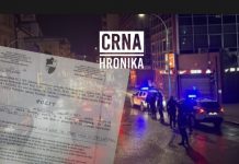 Slavili pobjedu BiH a sada im stižu pozivi iz policije: “Oni koji su bili na vratima, prozoru ili gepeku, stiže im kazna, čeka ih paka0..” Slavili pobjedu BiH a sada im stižu pozivi iz policije: “Oni koji su bili na vratima, prozoru ili gepeku, stiže im kazna, čeka ih paka0..” - featured image