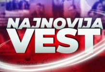 Stigla odluka o vozačkim dozvolama za osobe starije do 50 godina! Ukoliko imate OVOLIKO godina, završili ste svoje.. Stigla odluka o vozačkim dozvolama za osobe starije do 50 godina! Ukoliko imate OVOLIKO godina, završili ste svoje.. - featured image