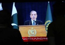 VELIKA VIJEST IZ ISLAMABADA: Svi su na nogama, razgovarali Trump i pakistanski general… VELIKA VIJEST IZ ISLAMABADA: Svi su na nogama, razgovarali Trump i pakistanski general… - featured image