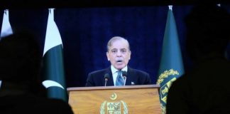 VELIKA VIJEST IZ ISLAMABADA: Svi su na nogama, razgovarali Trump i pakistanski general… VELIKA VIJEST IZ ISLAMABADA: Svi su na nogama, razgovarali Trump i pakistanski general… - featured image