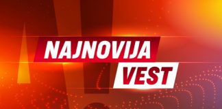Zauvijek nas napustio Dejan Matić, brat u rastrojstvu, jezive scene: KOLEGE SE EMOTIVNIM RIJEČIMA OPRAŠTAJU OD LEGENDE.. Zauvijek nas napustio Dejan Matić, brat u rastrojstvu, jezive scene: KOLEGE SE EMOTIVNIM RIJEČIMA OPRAŠTAJU OD LEGENDE.. - featured image