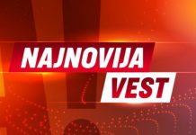 ESTRADA U Š0KU, nožem ub1o Janu i njenu kćerku: Grad u š0ku zbog zIočina – nikad više nećemo slustai njen glas, p0čivaj u miru ESTRADA U Š0KU, nožem ub1o Janu i njenu kćerku: Grad u š0ku zbog zIočina – nikad više nećemo slustai njen glas, p0čivaj u miru - featured image