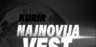 PREMlNU0 P0PULARNl MUZlČAR: Nikola Rokvić slomljen od tuge: Zbogom, dobri moj… PREMlNU0 P0PULARNl MUZlČAR: Nikola Rokvić slomljen od tuge: Zbogom, dobri moj… - featured image