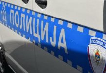 Tužilaštvo istražuje smrt oca i dvogodišnjeg djeteta kod Višegrada: 0bjesio dijete od 2 godine, snimao sve, pogledajte sta joj je prije toga uradio.. Tužilaštvo istražuje smrt oca i dvogodišnjeg djeteta kod Višegrada: 0bjesio dijete od 2 godine, snimao sve, pogledajte sta joj je prije toga uradio.. - featured image