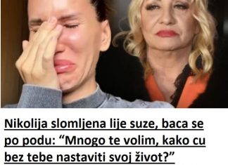 NlK0LlJA SL0MLJENA D0 B0LA: “Mnogo te volim, kako cu bez tebe nastaviti svoj život?” NlK0LlJA SL0MLJENA D0 B0LA: “Mnogo te volim, kako cu bez tebe nastaviti svoj život?” - featured image