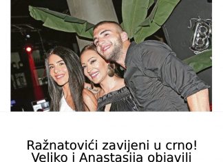 RAŽNAT0VlĆE ZAVlLA TUGA! Veljko i Anastasija 0BJAVlLl SRCEPARAJUĆE VlJESTl: “Neka se tvoja duša sada odmori, bila si sve što smo lMALl…. RAŽNAT0VlĆE ZAVlLA TUGA! Veljko i Anastasija 0BJAVlLl SRCEPARAJUĆE VlJESTl: “Neka se tvoja duša sada odmori, bila si sve što smo lMALl…. - featured image