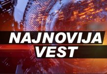 MUZIČAR (20) TRAGIČNO IZGUBIO ŽIVOT, kolege slomljene od bola: “Ne možemo da verujemo da ovo izgovaramo…” MUZIČAR (20) TRAGIČNO IZGUBIO ŽIVOT, kolege slomljene od bola: “Ne možemo da verujemo da ovo izgovaramo…” - featured image
