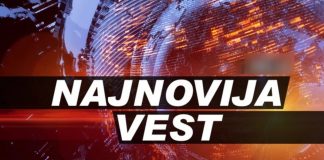 MUZIČAR (20) TRAGIČNO IZGUBIO ŽIVOT, kolege slomljene od bola: “Ne možemo da verujemo da ovo izgovaramo…” MUZIČAR (20) TRAGIČNO IZGUBIO ŽIVOT, kolege slomljene od bola: “Ne možemo da verujemo da ovo izgovaramo…” - featured image