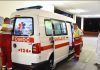 TRAGEDIJA: Dijete pojelo ZAČIN kojeg svi imamo u kuhinji i UMRO!!Ukoliko ga imate u kuhinji odmah ga bacite….. TRAGEDIJA: Dijete pojelo ZAČIN kojeg svi imamo u kuhinji i UMRO!!Ukoliko ga imate u kuhinji odmah ga bacite….. - featured image