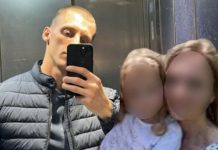 IVANA SA KĆERKOM KAĆOM SKOČILA SA 6. SPRATA Godinama je trpjela nasilje od muža, ovo su bile njene POSLJEDNJE RIJEČI: Makedonac osuđen na 12 godina zatvora IVANA SA KĆERKOM KAĆOM SKOČILA SA 6. SPRATA Godinama je trpjela nasilje od muža, ovo su bile njene POSLJEDNJE RIJEČI: Makedonac osuđen na 12 godina zatvora - featured image