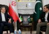 AMERIČKI OBAVJEŠTAJCI U ŠOKU: Otkriveno šta je Pakistan tajno omogućio Iranu usred sukoba AMERIČKI OBAVJEŠTAJCI U ŠOKU: Otkriveno šta je Pakistan tajno omogućio Iranu usred sukoba - featured image